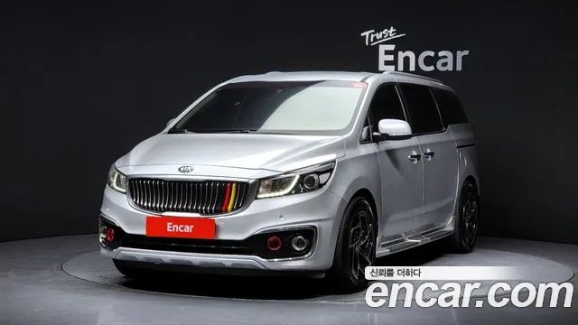 Kia Carnival