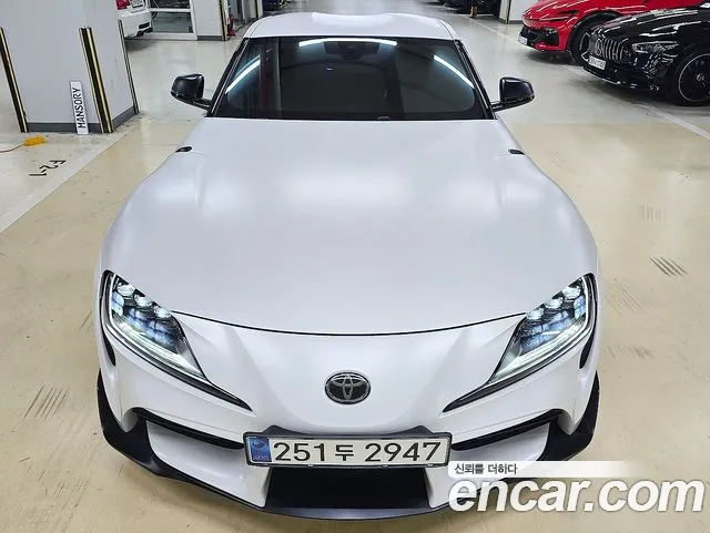 Toyota Supra