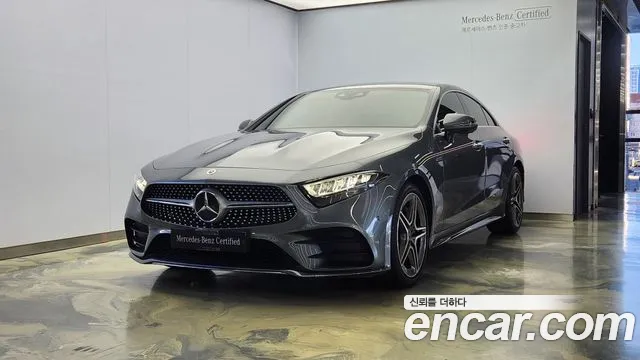 Mercedes-Benz CLS-класс
