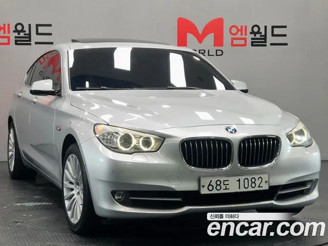 BMW Gran Turismo GT