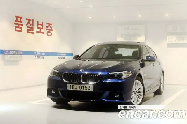 BMW 5 серия