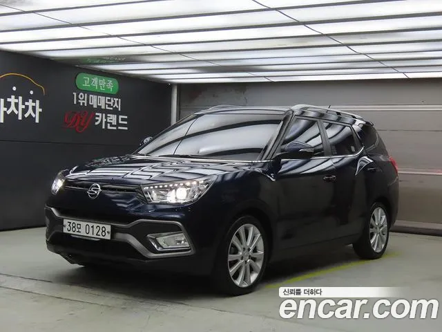 KG Mobility Tivoli