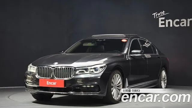 BMW 7 серия