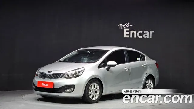 Kia Pride