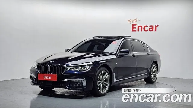 BMW 7 серия