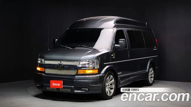 Chevrolet Express Van