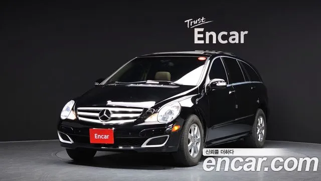 Mercedes-Benz R-Class