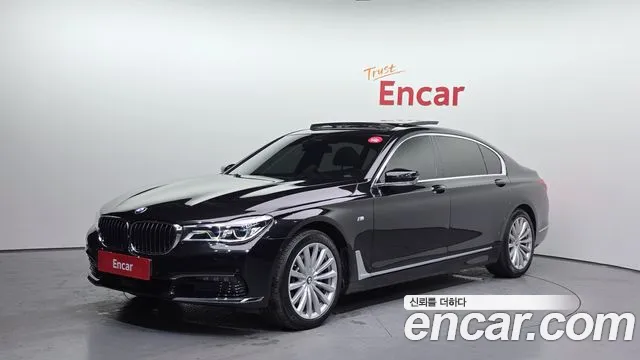 BMW 7 серия
