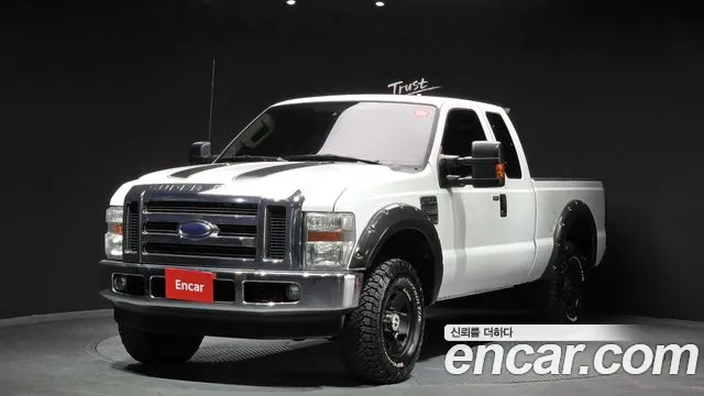 Ford F-250