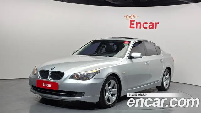 BMW 5 серия