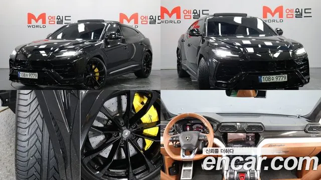 Lamborghini Urus