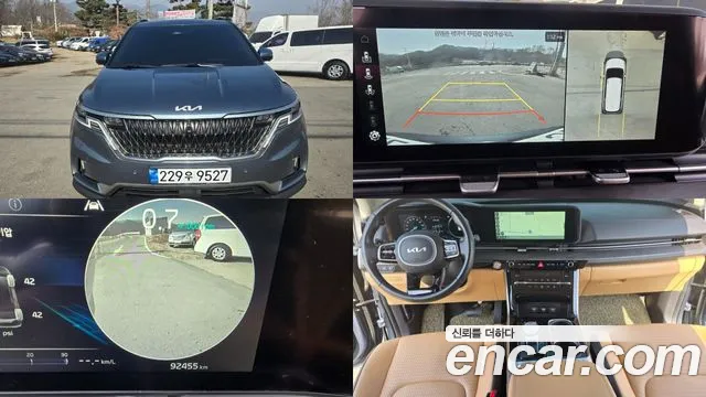 Kia Carnival — экстерьер