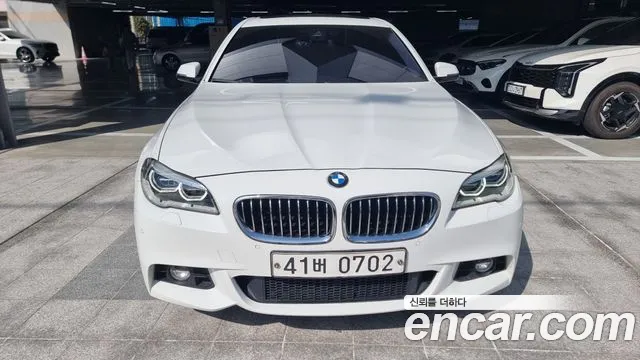 BMW 5 серия