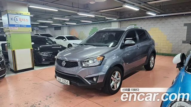 KG Mobility Korando
