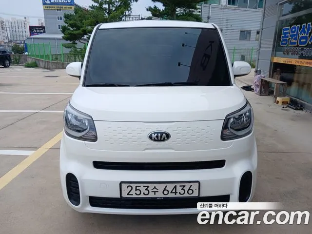 Kia Ray