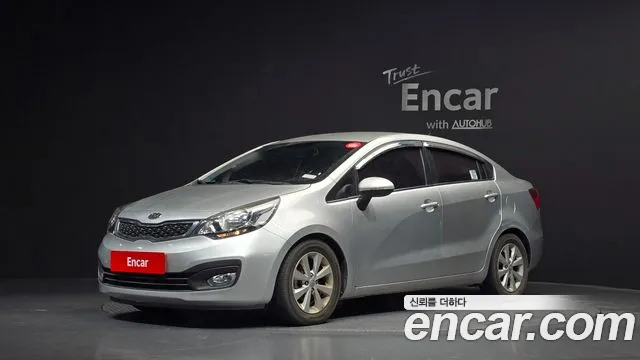 Kia Pride