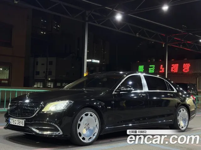 Mercedes-Benz S-класс