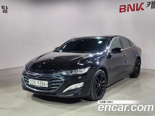 Chevrolet Korea Malibu