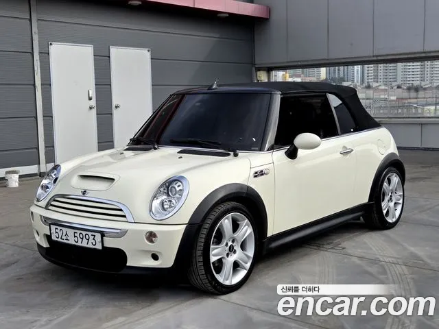 MINI Cooper Convertible