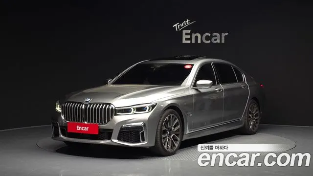 BMW 7 серия