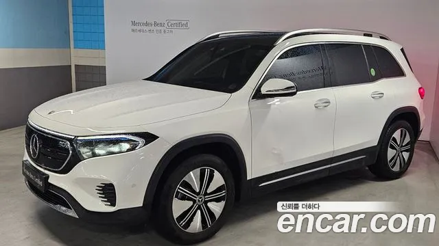 Mercedes-Benz EQB