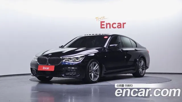 BMW 7 серия