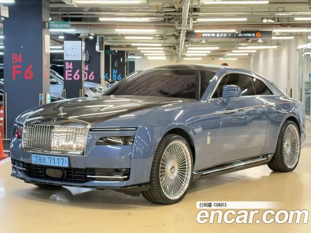 Rolls-Royce Spectre
