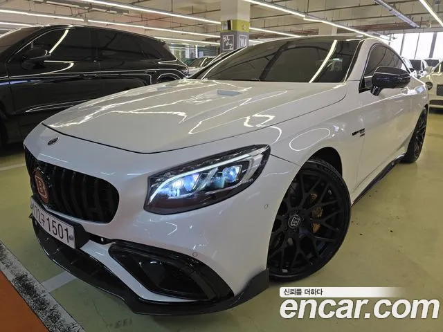 Mercedes-Benz S-класс