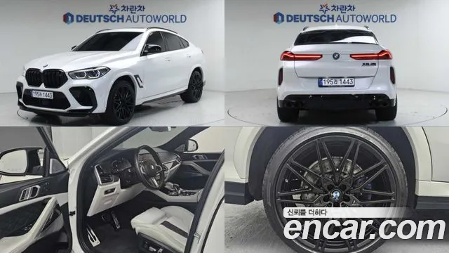 BMW X6 M