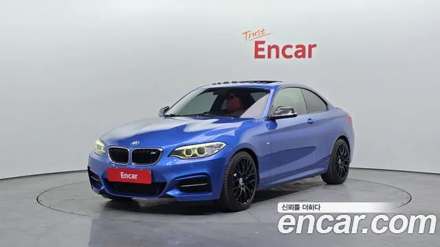 BMW 2 серия