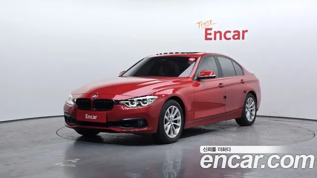 BMW 3 серия
