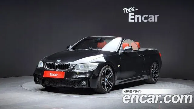 BMW 3 серия