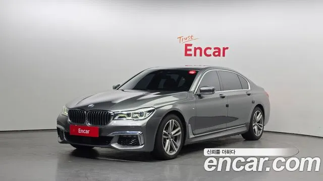 BMW 7 серия