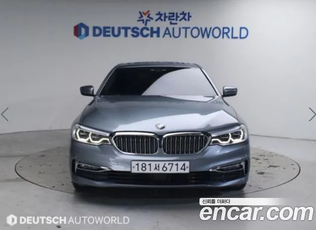BMW 5 серия