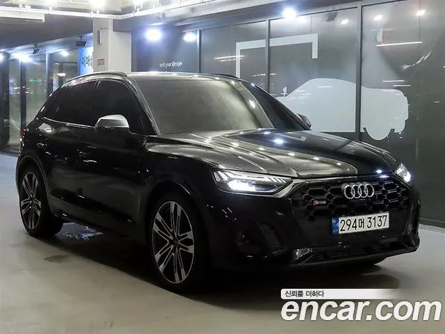 Audi SQ5