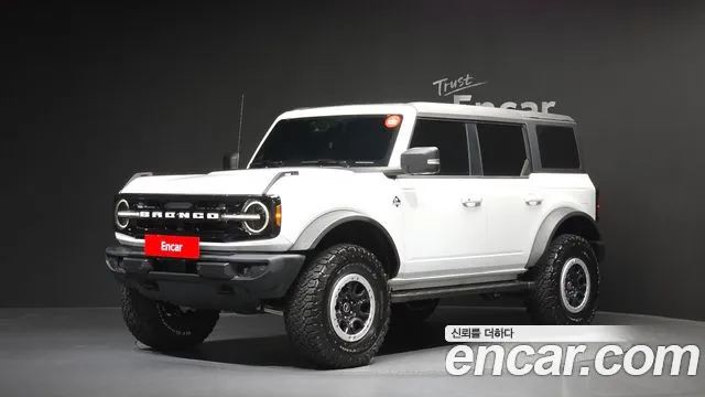 Ford Bronco