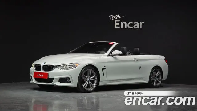 BMW 4 серия