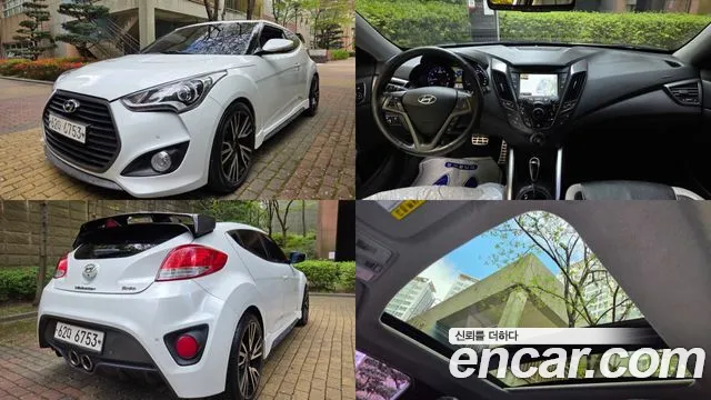 Hyundai Veloster
