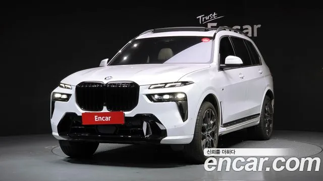 BMW X7
