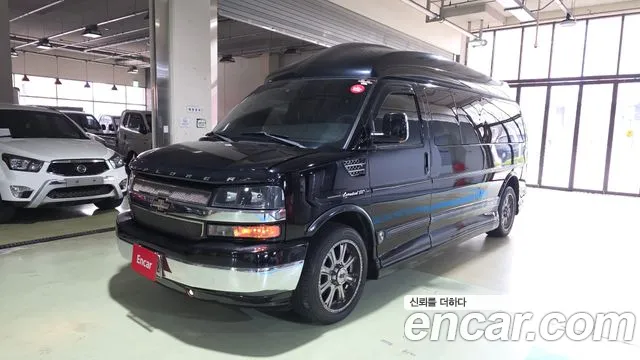 Chevrolet Express Van