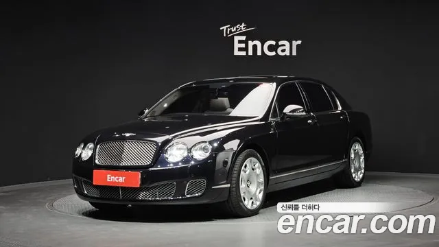 Bentley Flying Spur