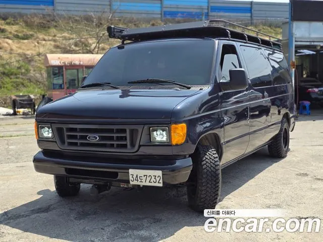 Ford E-Series