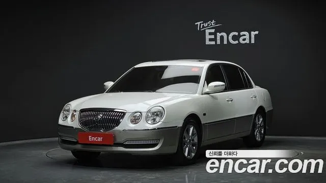 Kia 오피러스