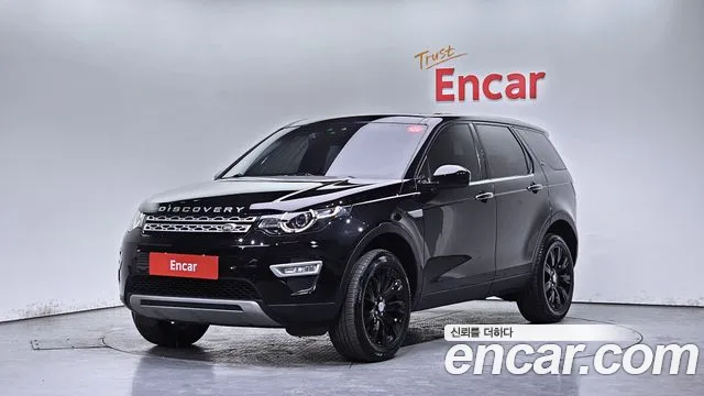 Land Rover Discovery Sport