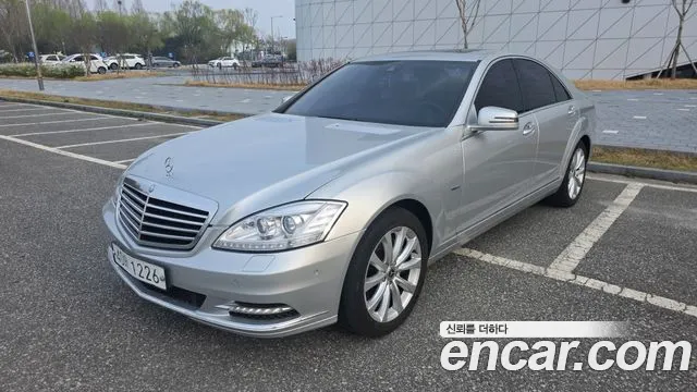Mercedes-Benz S-класс
