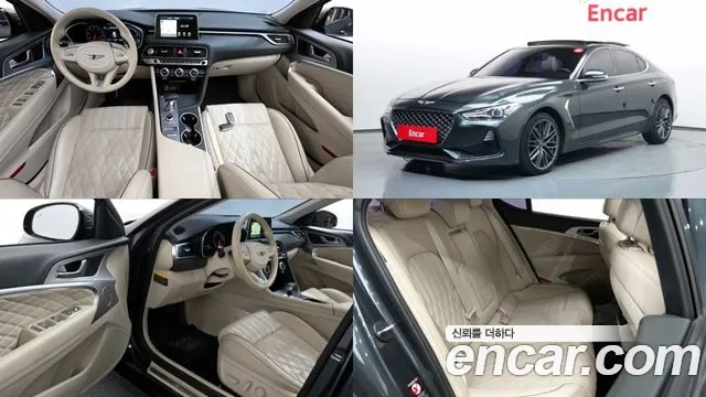 Genesis G70