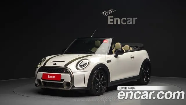 MINI Cooper Convertible