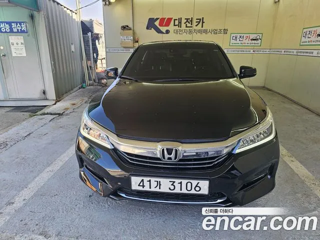 Honda Accord