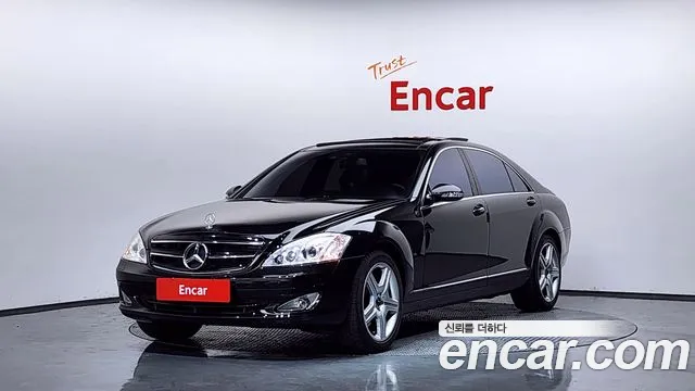 Mercedes-Benz S-класс