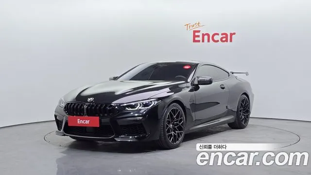 BMW M8